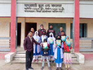 মোঃ বকুল হোসাইন Cover Photo